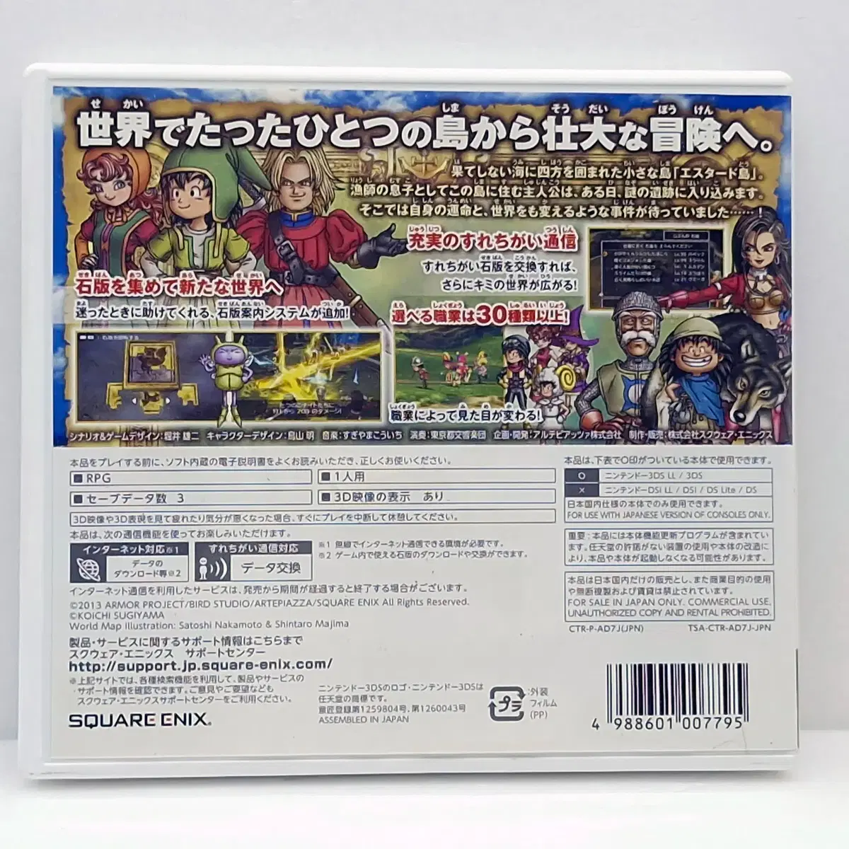 thumbnail-1